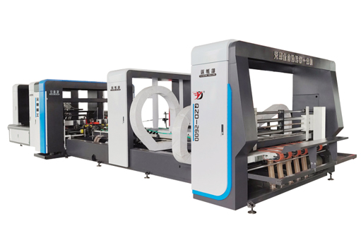 QZD-2600A 全自動(dòng)高速粘釘一體機(jī)